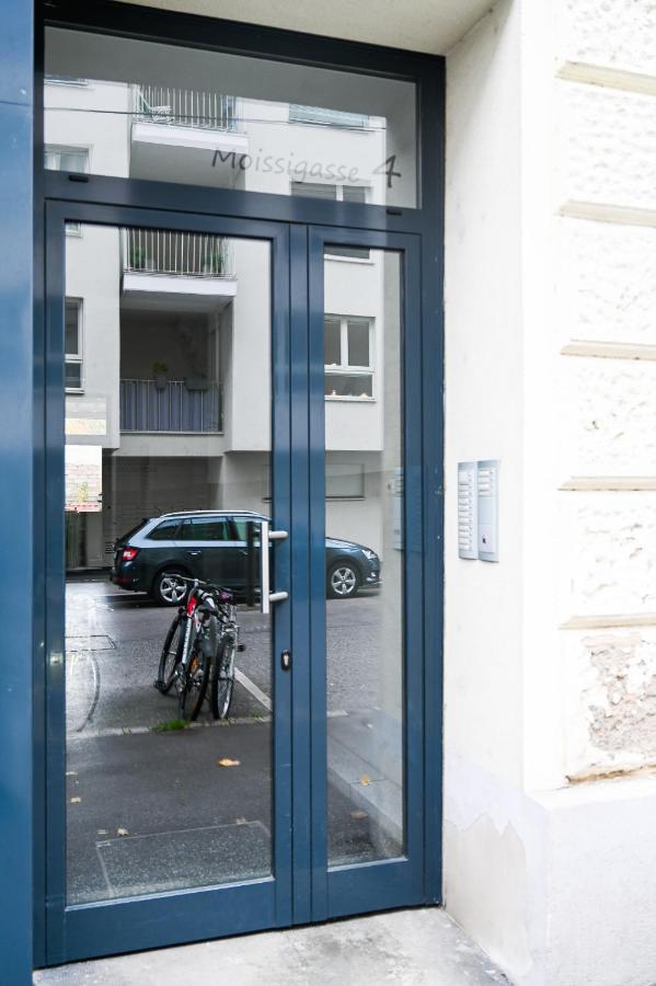 Highlight Suite Donaustadt Wien Exterior foto
